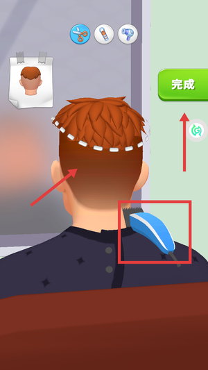 ģ��������ʦ��Ϸ