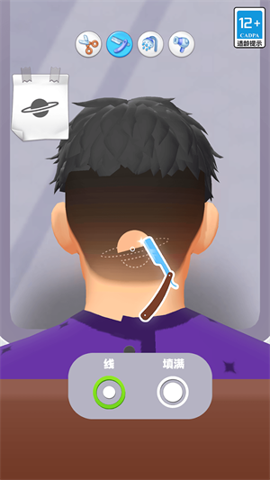 ģ��������ʦ��Ϸ