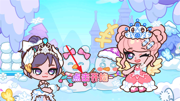 ƤƤ������ѩ�Ǳ���Ϸ