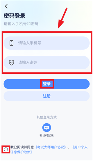 �ϵ����Դ�ʦ�������ذ�װ����