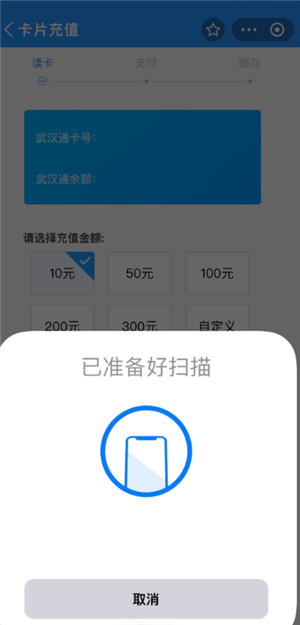 ƻ��NFC��ֵ��������ô���� ƻ��NFC��ֵ��������������