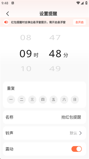 ���������app