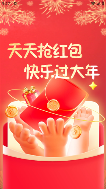 ���������app