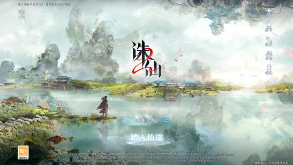 ����2���ιٷ���