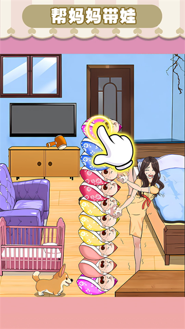 ��С��������Ϸ