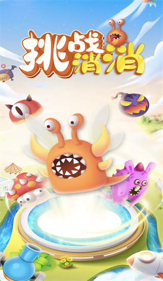 ��ս��������