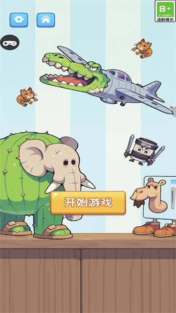 ������ˮƽ��Ϸ