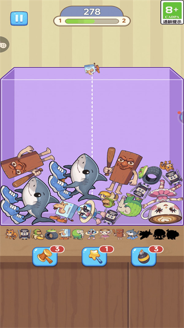 ������ˮƽ��Ϸ