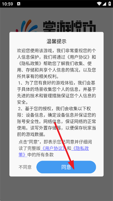 �滵�Ȿ��������Ϸ