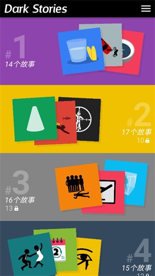 �ڰ�����dark stories�ֻ���Ϸ