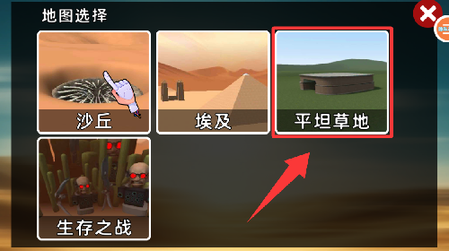 ����ģ���������Ϸ