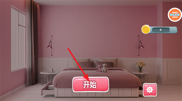 ӣ������ģ����Ϸ