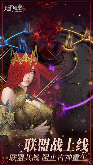 ���³Ǳ�4��ʿ���������ʷ��Ϸ