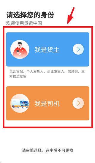 ������ƽ̨