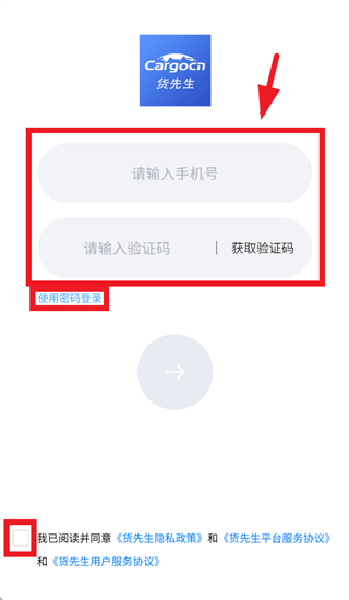 ������ƽ̨