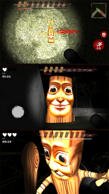 ħ��������Ϸ