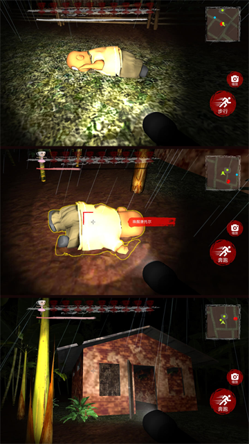 ħ��������Ϸ