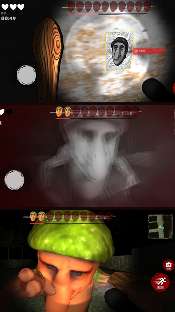 ħ��������Ϸ