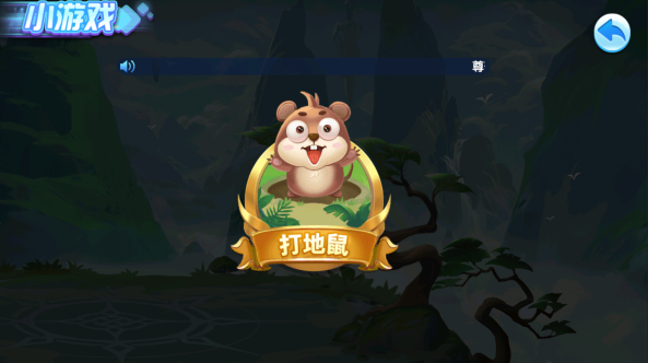 ������ȥ���˺�����Ϸ�ٷ�����