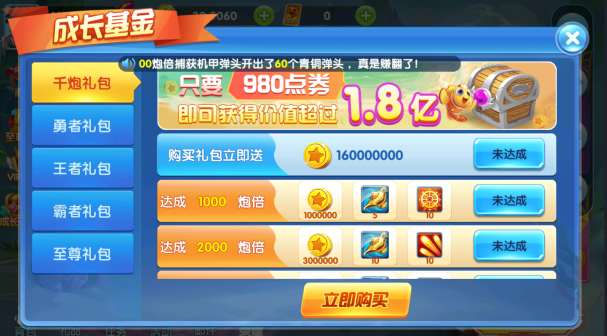 ������ȥ���˺�����Ϸ�ٷ�����