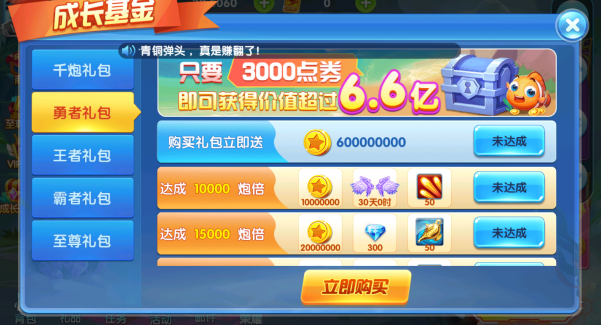 ������ȥ���˺�����Ϸ�ٷ�����