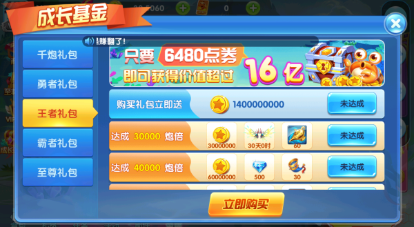 ������ȥ���˺�����Ϸ�ٷ�����