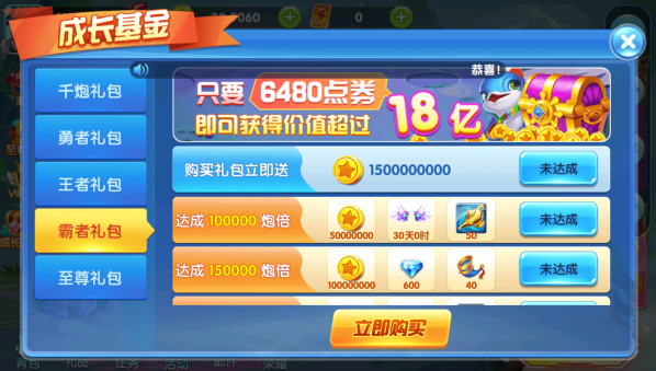 ������ȥ���˺�����Ϸ�ٷ�����