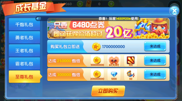 ������ȥ���˺�����Ϸ�ٷ�����