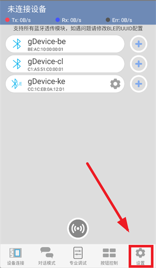 �����������ֻ�������