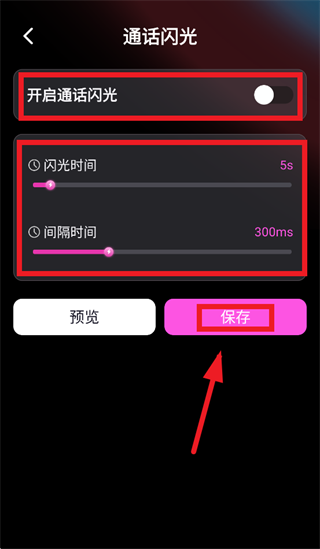 ��Ƥ����app