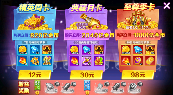 �ֻ���󸲶��2�ٷ���������