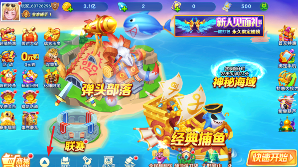 �ֻ���󸲶��2�ٷ���������