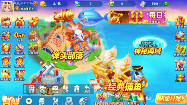 �ֻ���󸲶��2�ٷ���������