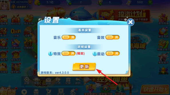 �ֻ���󸲶��2�ٷ���������