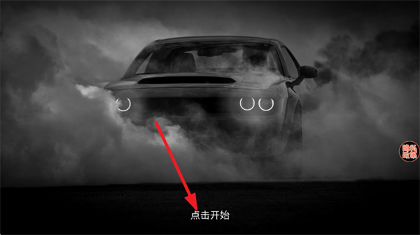 ����Ư�ƴ�ʦ��Ϸ