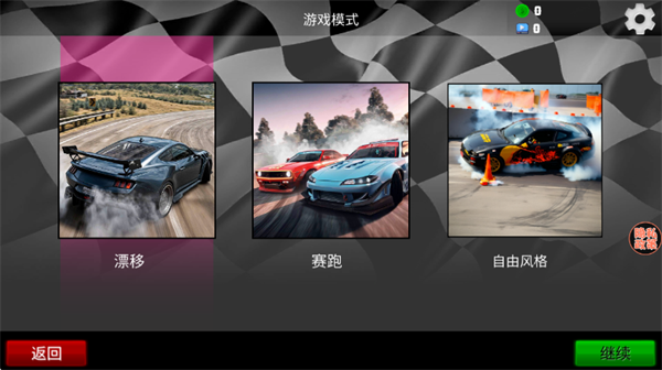 ����Ư�ƴ�ʦ��Ϸ