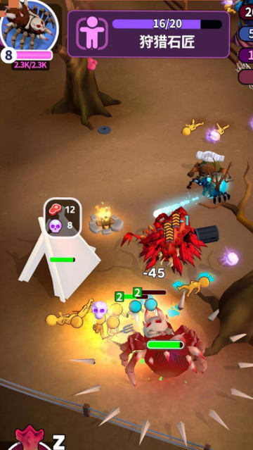 ����̽�ռ�����