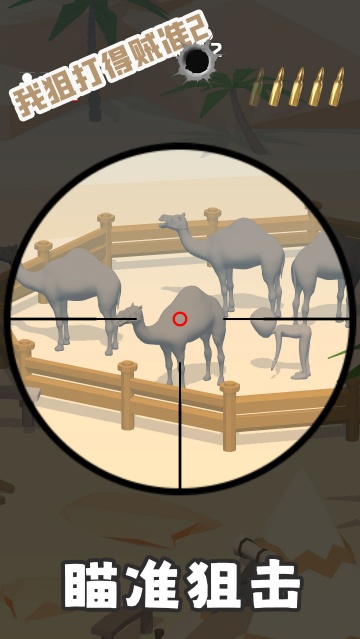 �ҾѴ����׼2�����