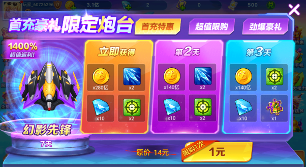 �ֻ���󸲶��2�ر�ģʽ��������