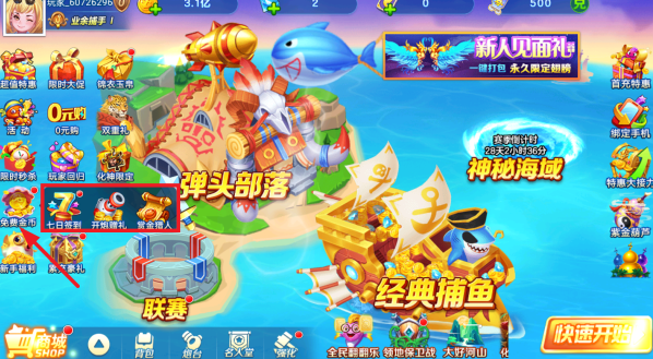 �ֻ���󸲶��2�ر�ģʽ��������