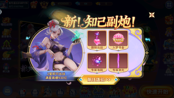 ���㾺�������ΰ���������