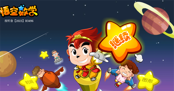 �����ѧTV��