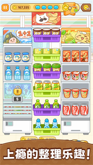 �ּ�Ů����Ϸ