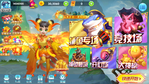 ��������vivo����������