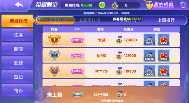 ��������vivo����������