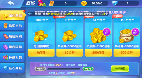 ��������vivo����������