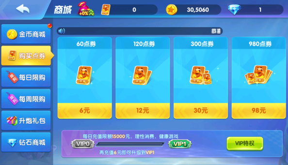 ��������vivo����������