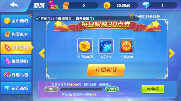 ��������vivo����������