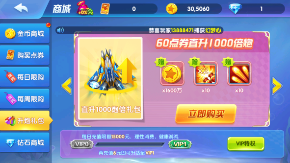 ��������vivo����������