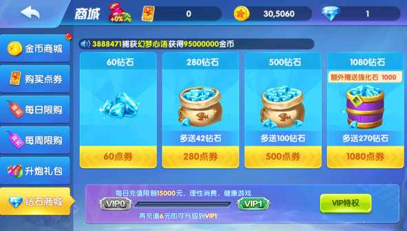 ��������vivo����������